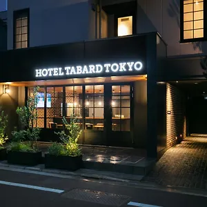 Tabard Hotel Tokyo