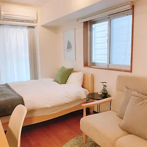 Dash Living Shinjuku Aparthotel Tokyo