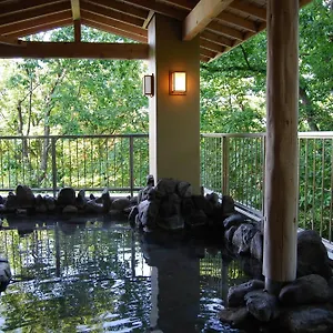 Kanko Ryokan Abashiri