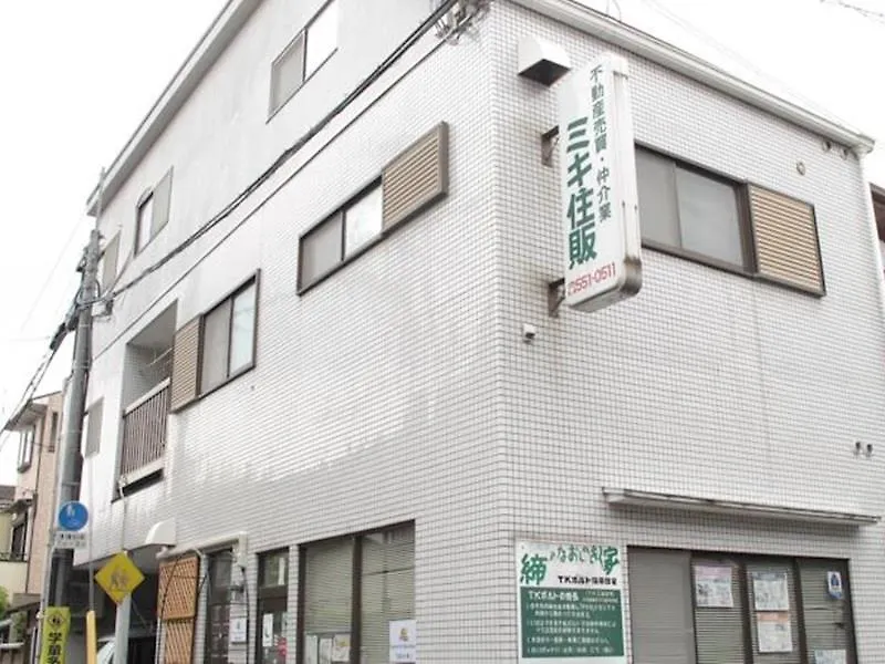 Kyoto Inn Higashiyama Japan