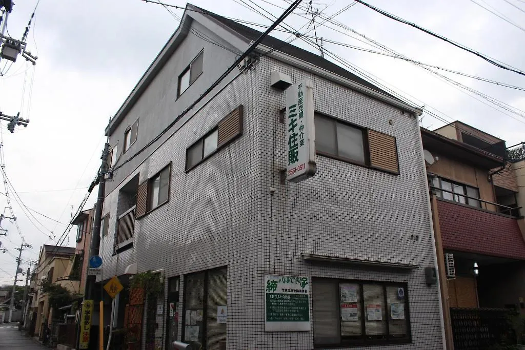Kyoto Inn Higashiyama 0*,  Japan