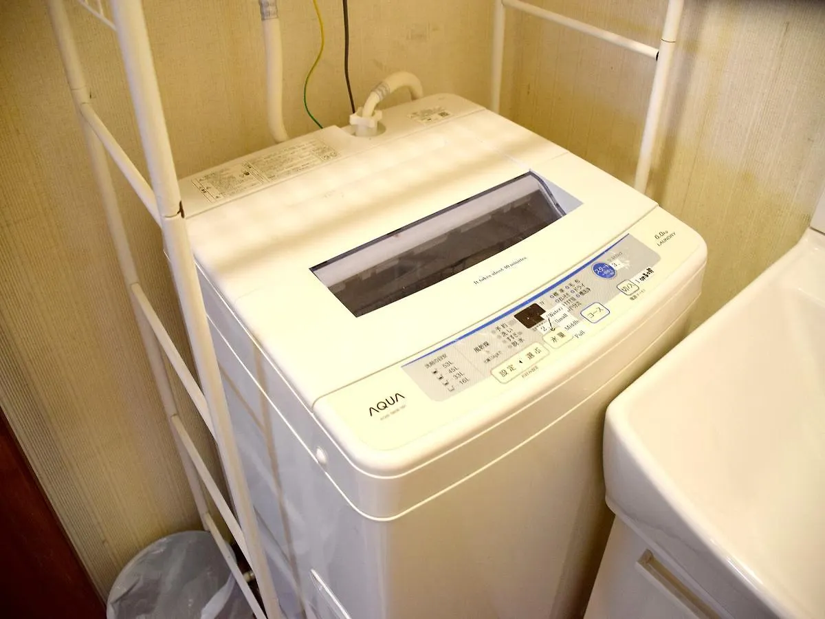 Kyoto Inn Higashiyama Guest house
